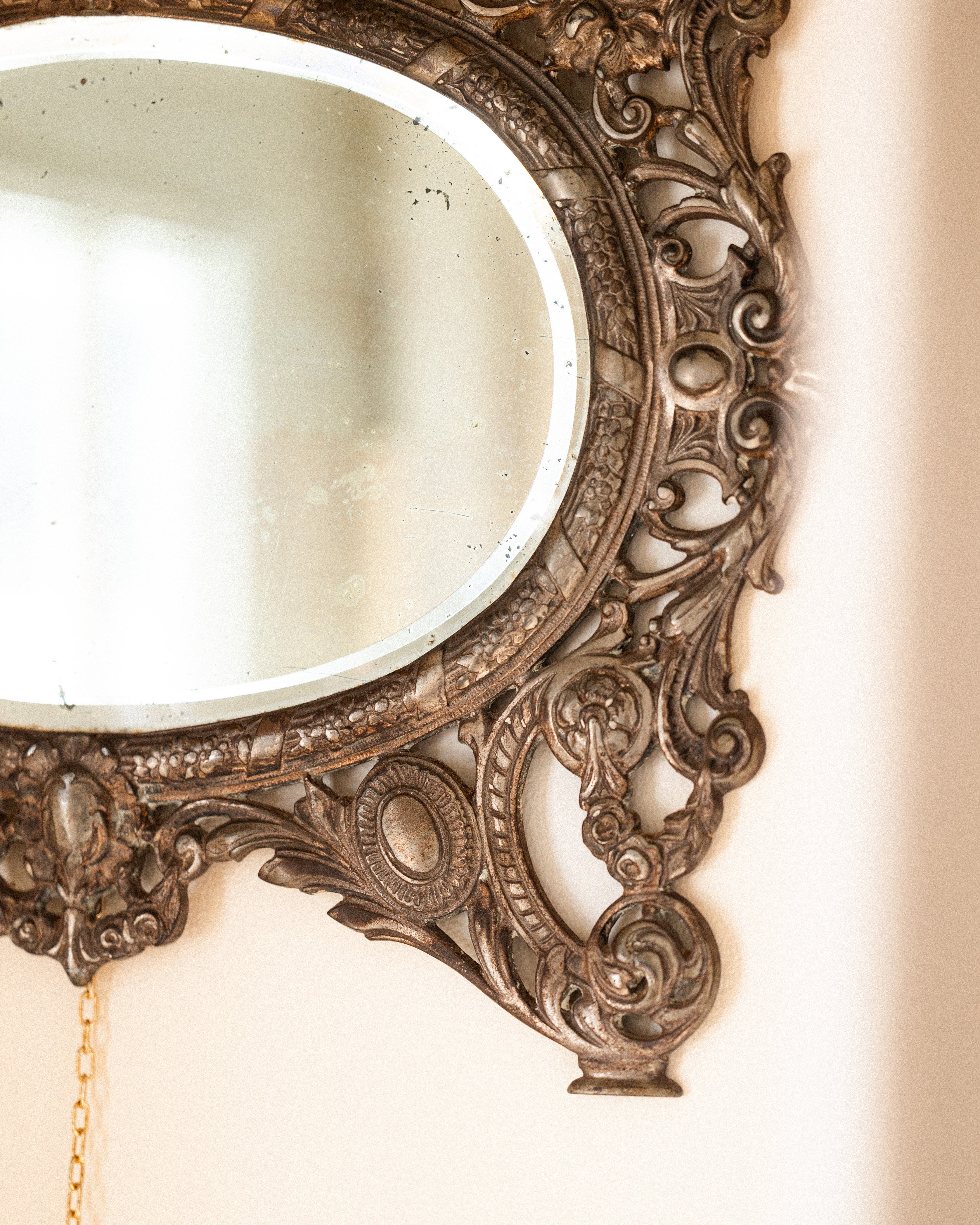 Antique Ornate Wall Mirror